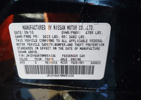 2011 Infiniti G25X z USA, uszkodzony, nr VIN JN1DV6AR7BM651434